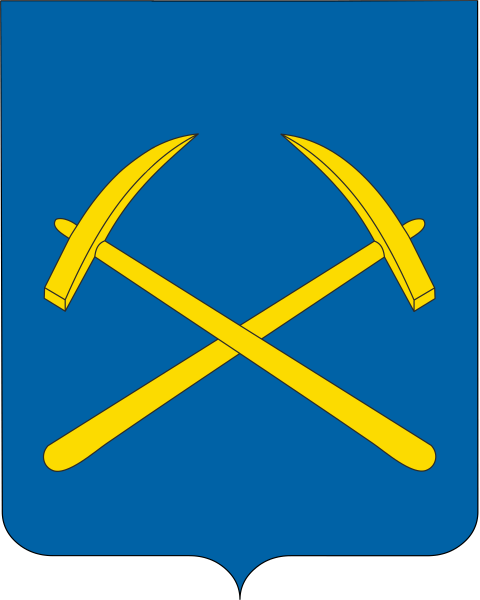 Герб городского округа Подольск