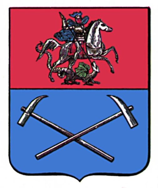 Подольск символ города