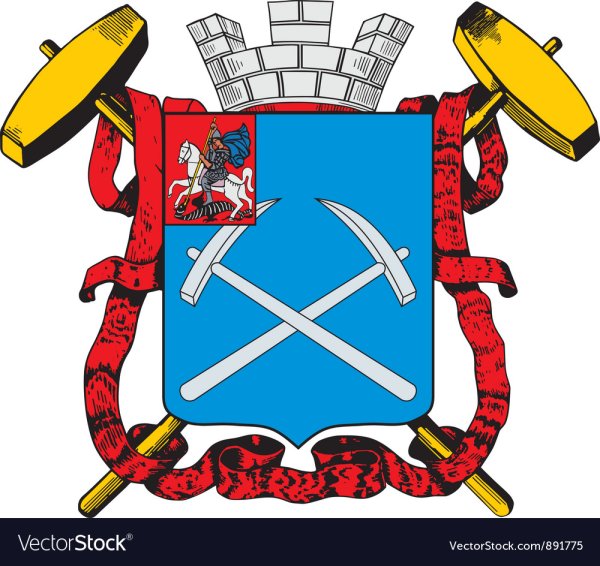 Герб города Подольска Московской области