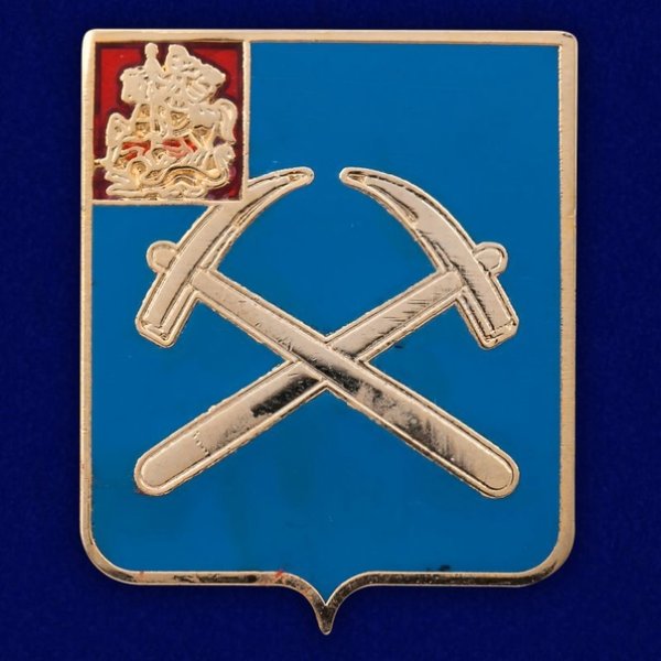 Городской округ Подольск герб