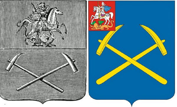 Герб Подольска 1781