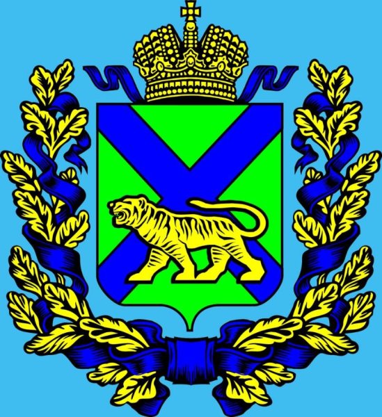 Герб и флаг Приморского края