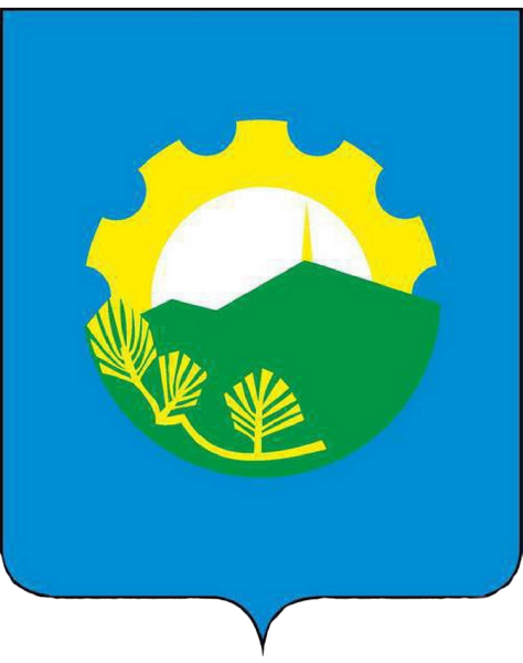 Герб Арсеньевского городского округа