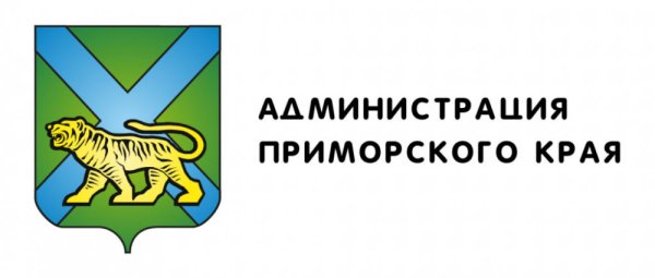 Администрация Приморского края лого