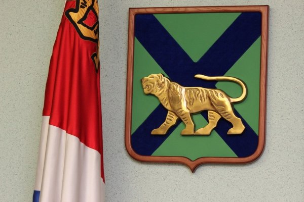 Герб Приморского края