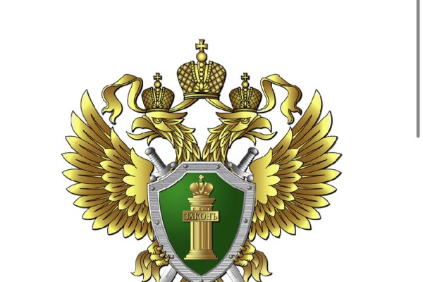 Герб военной прокуратуры РФ