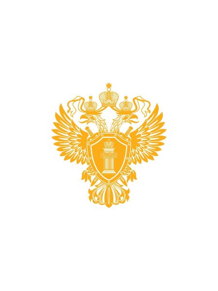 Герб прокурора РФ
