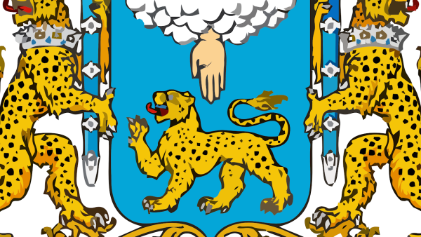 Герб города Пскова