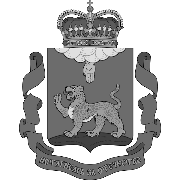 Герб администрации Пскова