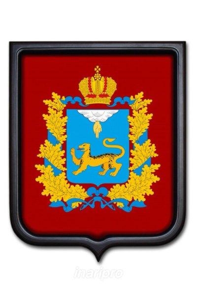 Герб Псковской губернии