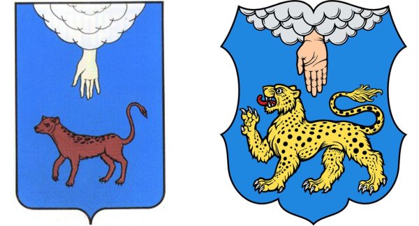 Псков герб и флаг