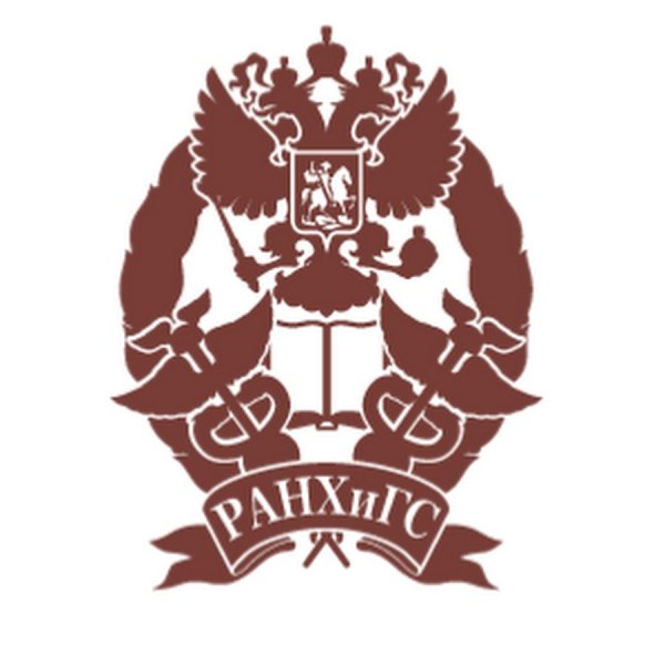РАНХИГС логотип черно белый