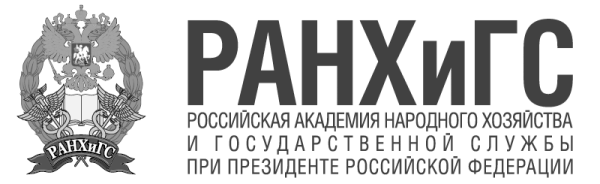 Эмблема Академии РАНХИГС
