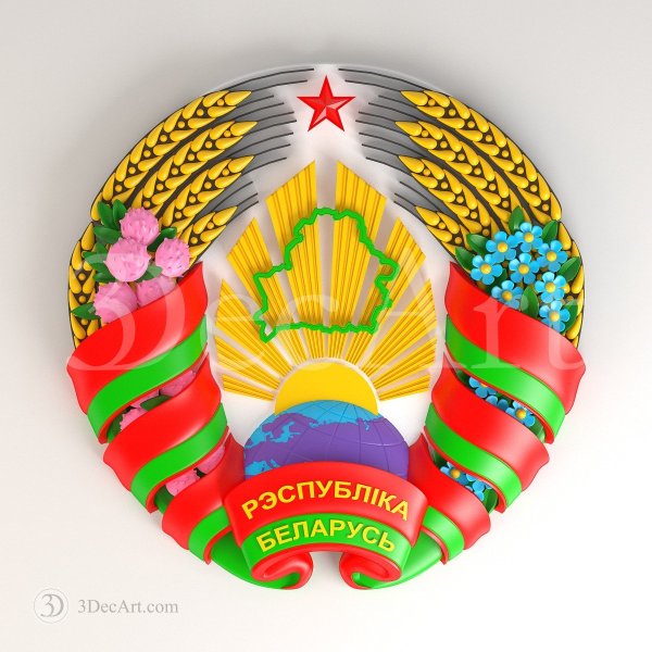 Белорусская символика