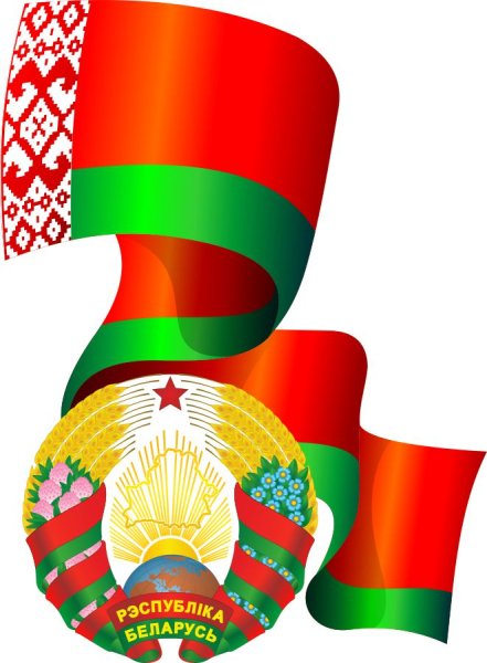 Флаг Белоруссии новый 2022