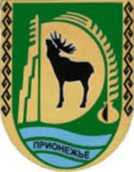 Администрация Прионежского муниципального района герб