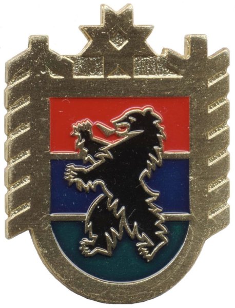 Герб Республики Карелия фото