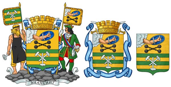 Герб Петрозаводска гербы Карелии