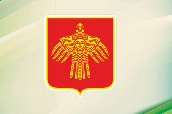 Герб правительства Республики Коми