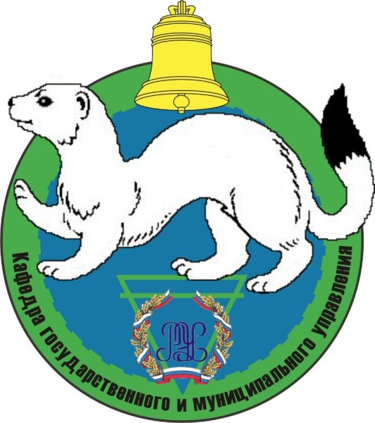 Круглый герб РЭУ