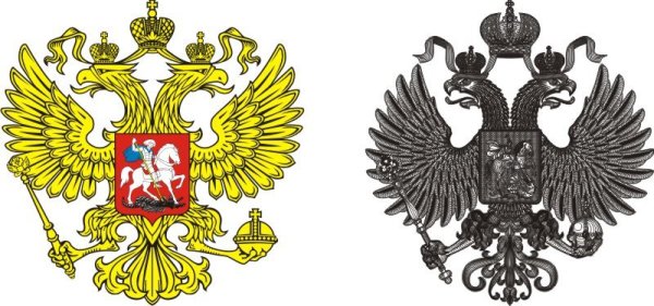 Герб РФ вектор