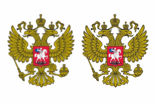 Герб Минэкономразвития России