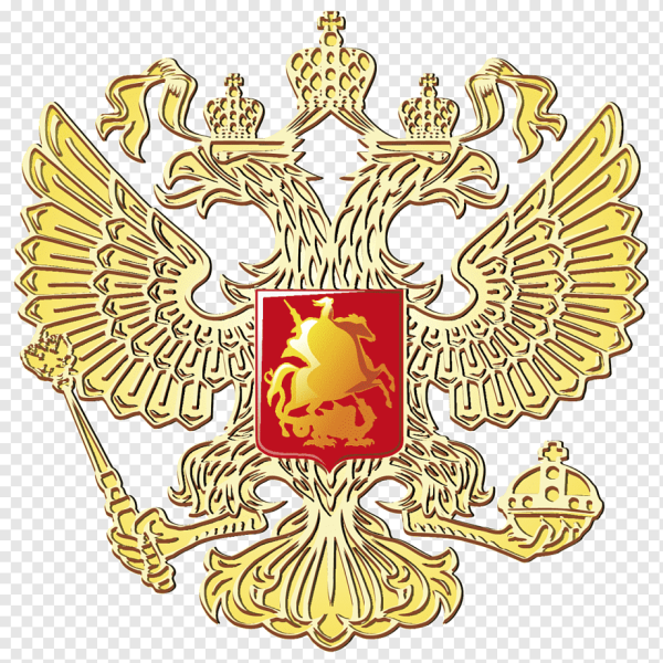 Двуглавый орёл Федерации