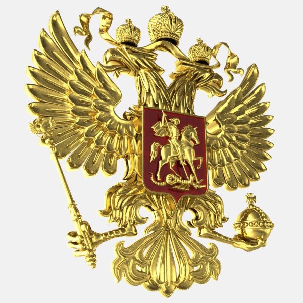 Герб без фона