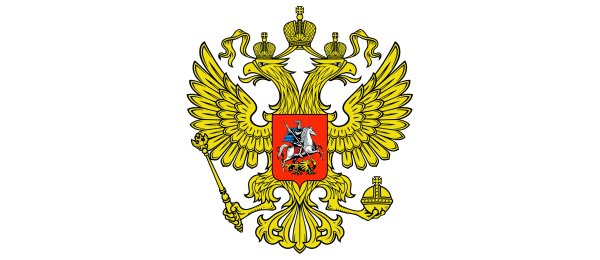 Министерство Просвещения России
