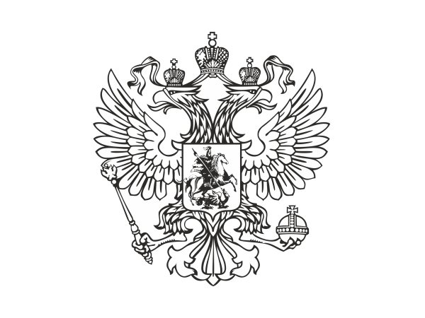Российский герб на белом фоне