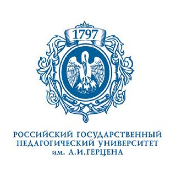 Герб РГПУ им Герцена
