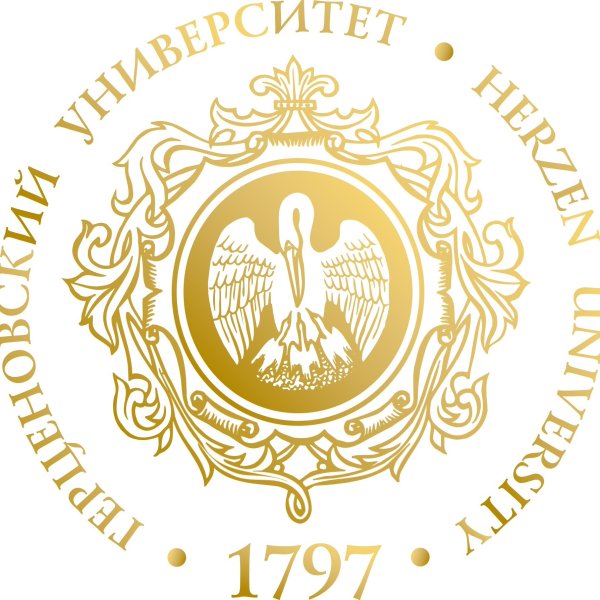 Герб института Герцена