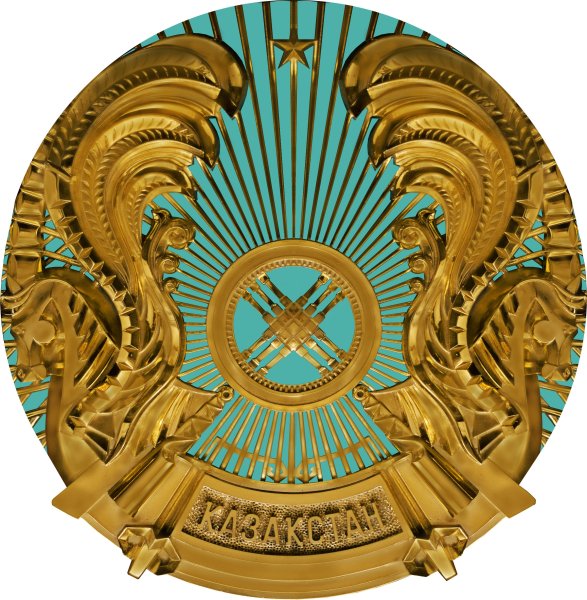 Гос герб Казахстана