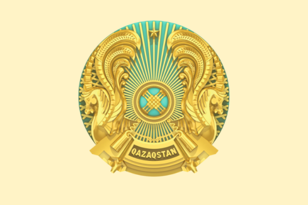 Новый герб Казахстана 2018 Qazaqstan