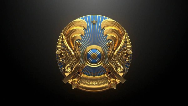 Герб Казахстана 2022