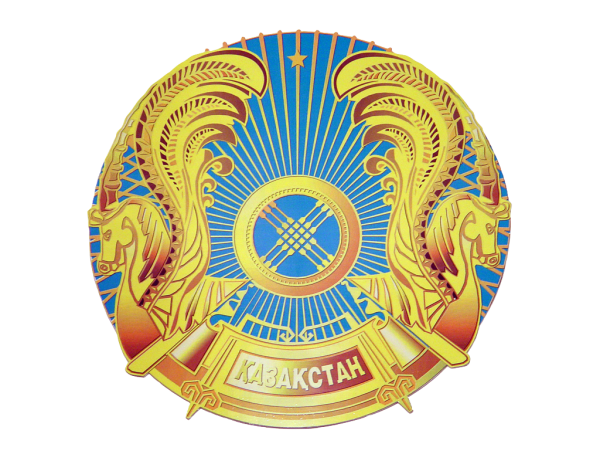 Герб Республики Казахстан