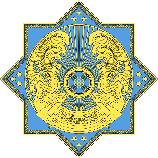 Герб Казахстана