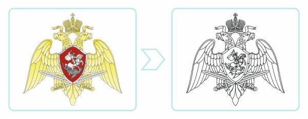 Росгвардия знак вектор