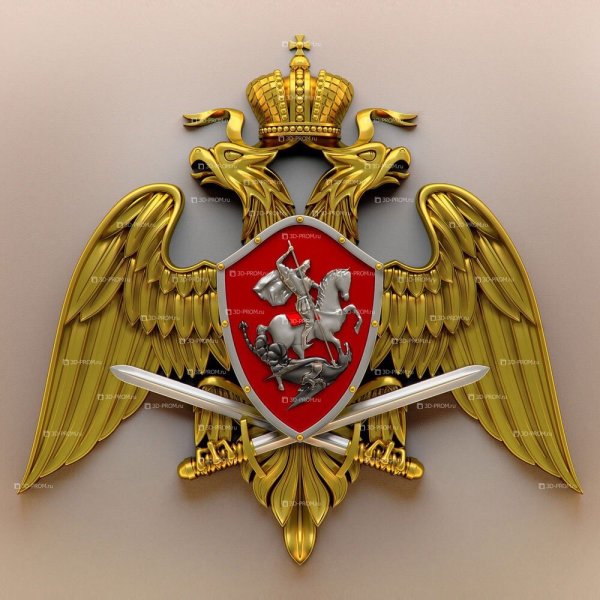 Символ национальной гвардии России