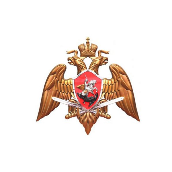 Значок Росгвардии