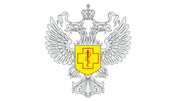 Роспотребнадзор символика прозрачный фон