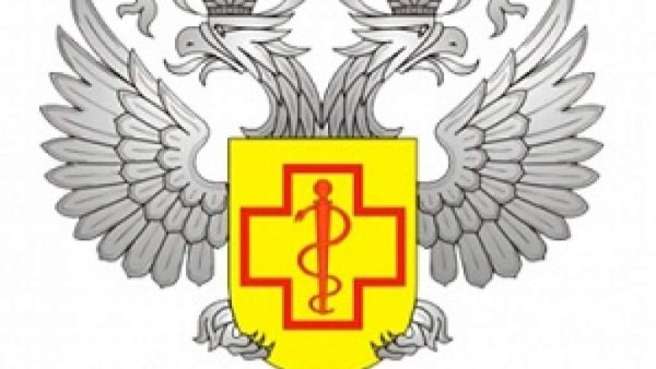 Герб Роспотребнадзора черно белый