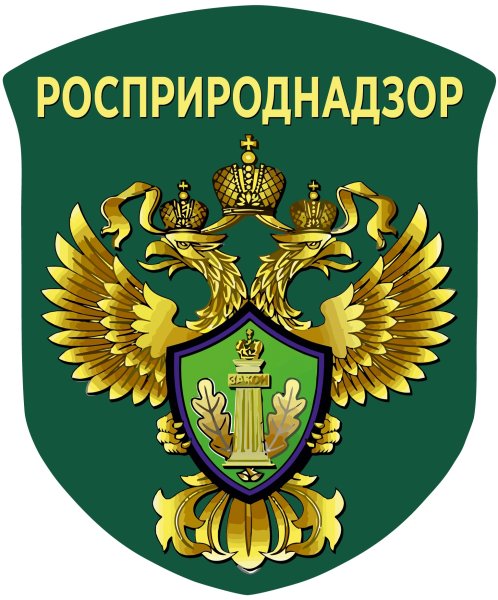 СЗМУ Росприроднадзор