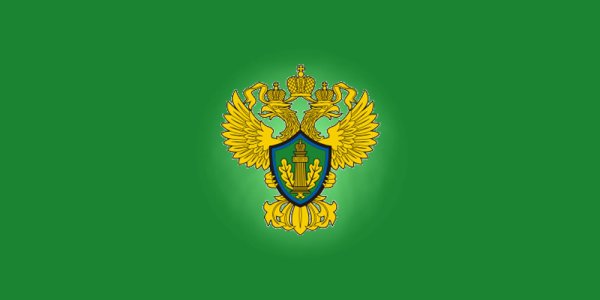 Росприроднадзор эмблема