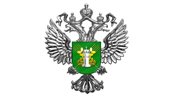 Россельхознадзор герб