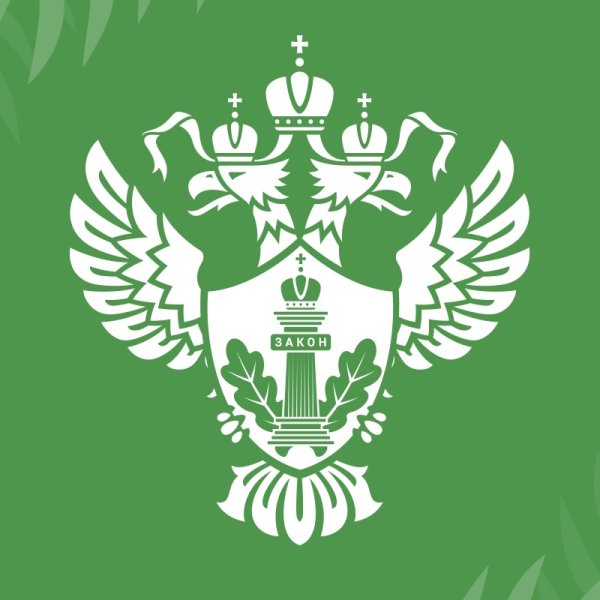 Росприроднадзор герб