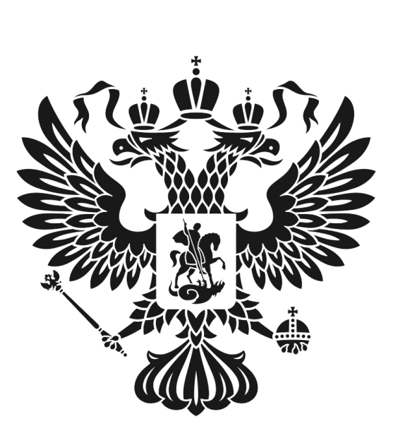 Орёл Российской империи вектор