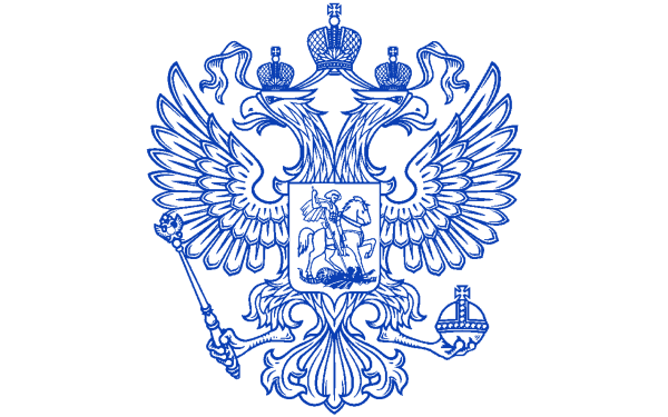 Герб России клипарт