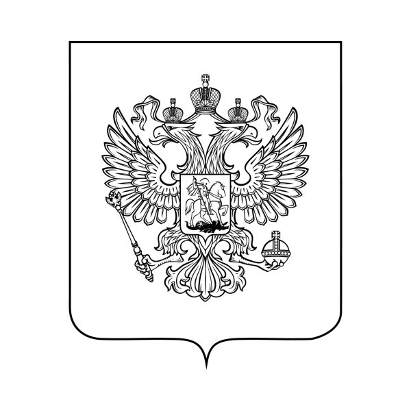 Герб России
