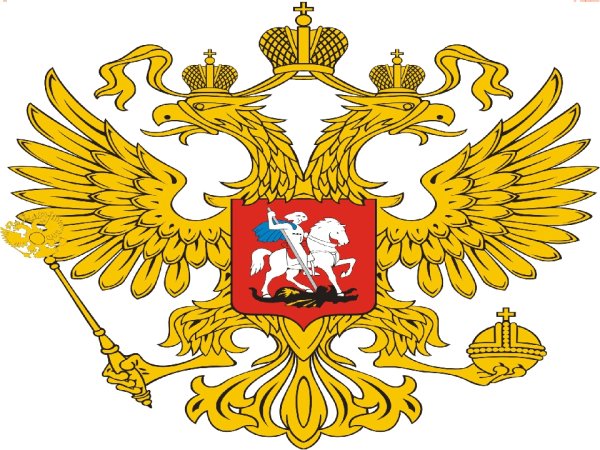 Эмблема суда России